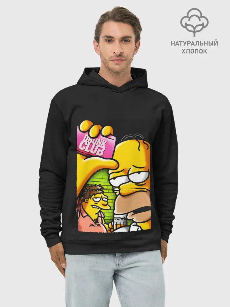 Худи мужской база хлопок / Drunk club