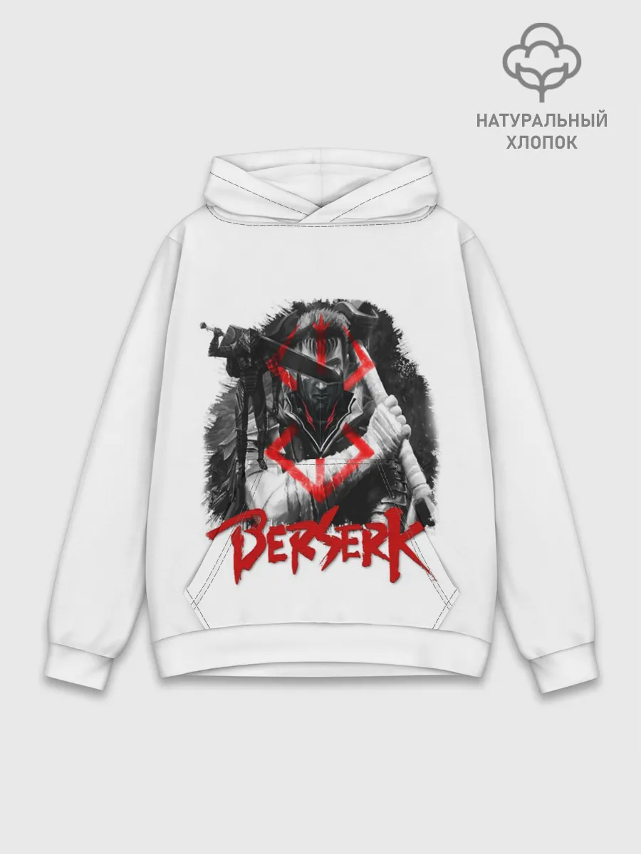 Худи мужской база хлопок / Берсерк - Berserk