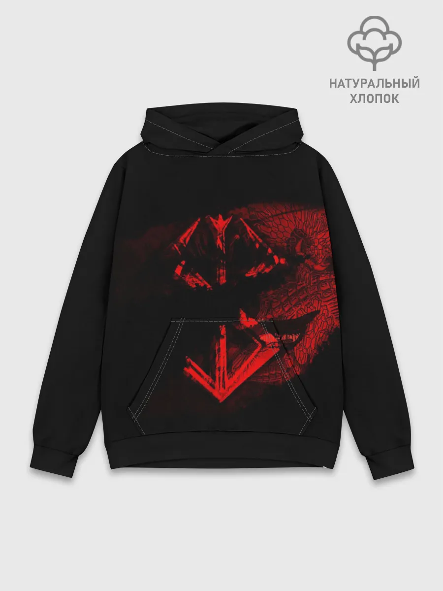 Худи мужской база хлопок / Берсерк манга