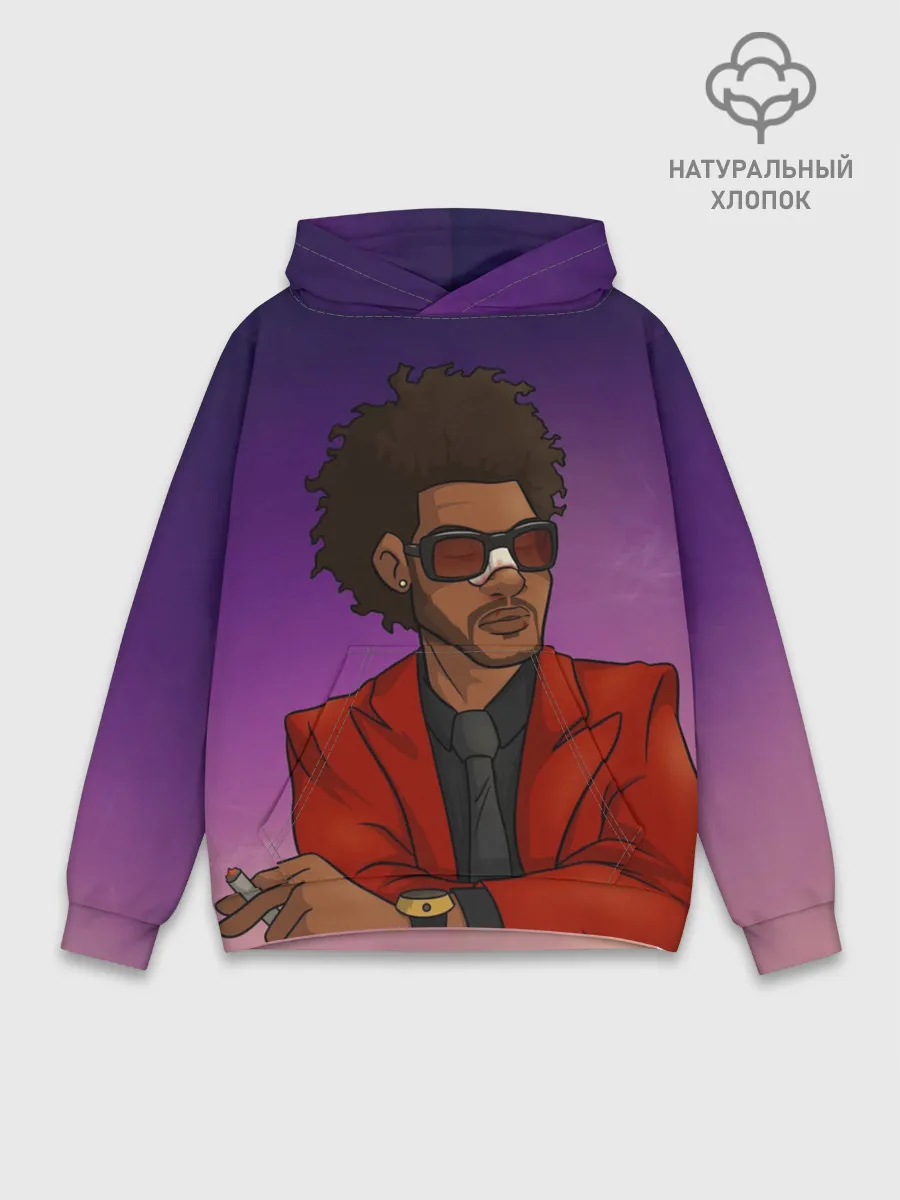 Худи мужской база хлопок / Стильный Уикенд