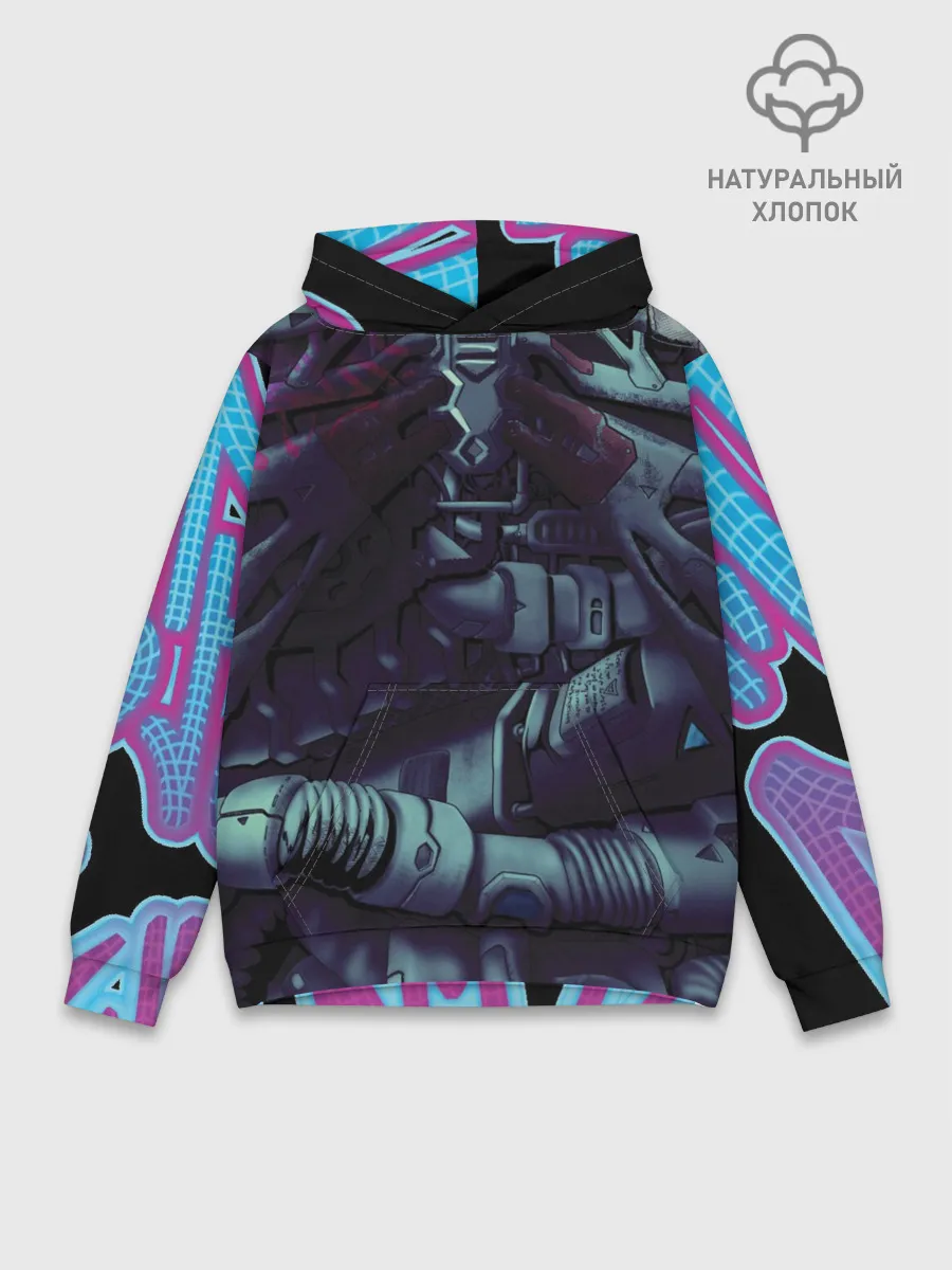 Худи мужской база хлопок / Cuber skelet