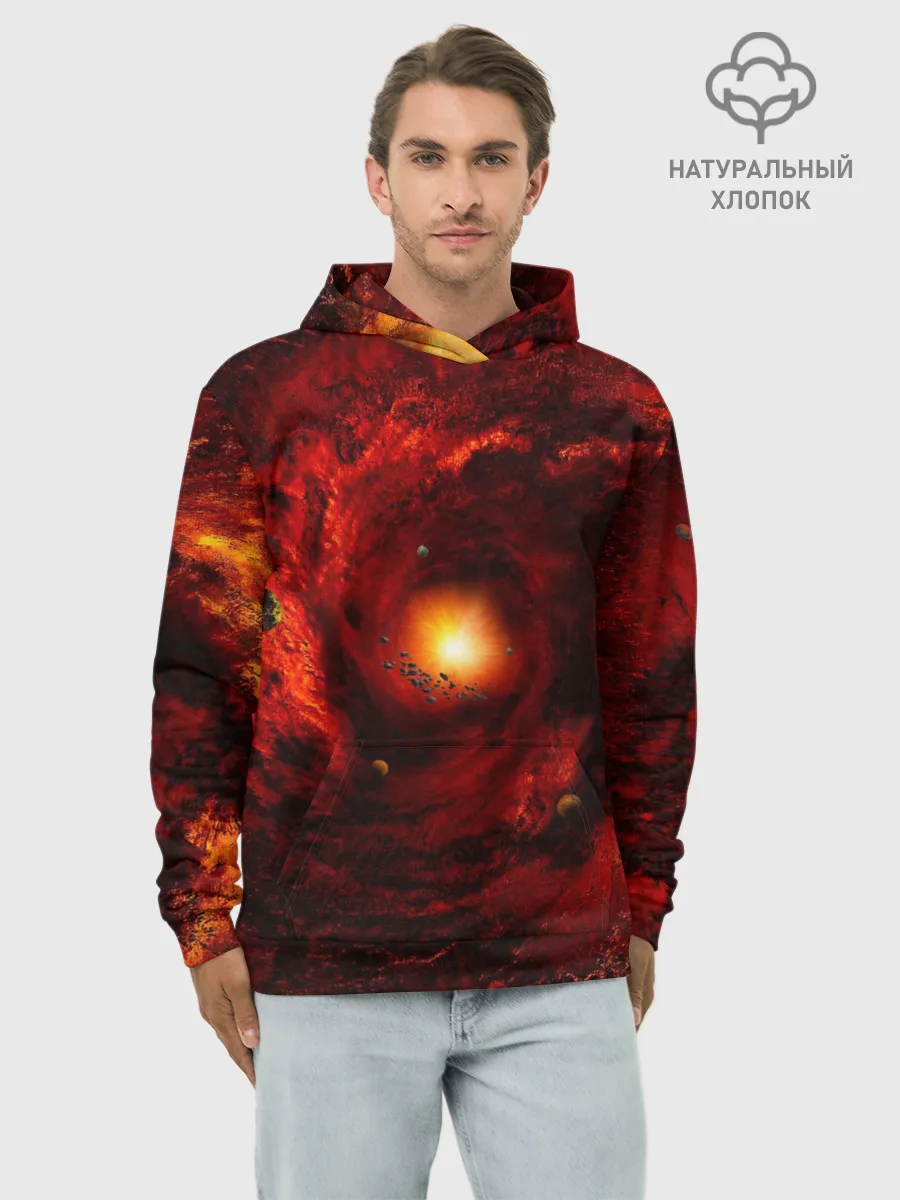 Худи мужской база хлопок / КОСМИЧЕСКИЙ ВИХРЬ