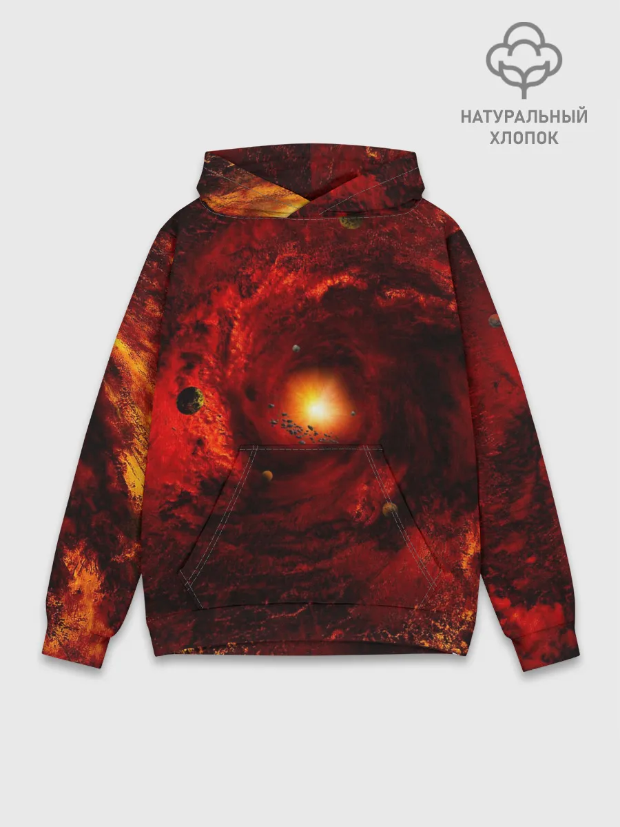 Худи мужской база хлопок / КОСМИЧЕСКИЙ ВИХРЬ
