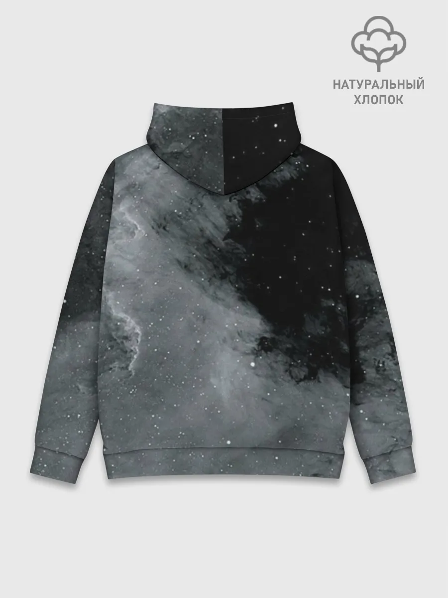Худи мужской база хлопок / Космос / Абстракция