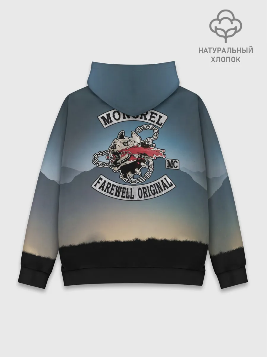 Худи мужской база хлопок / Days Gone