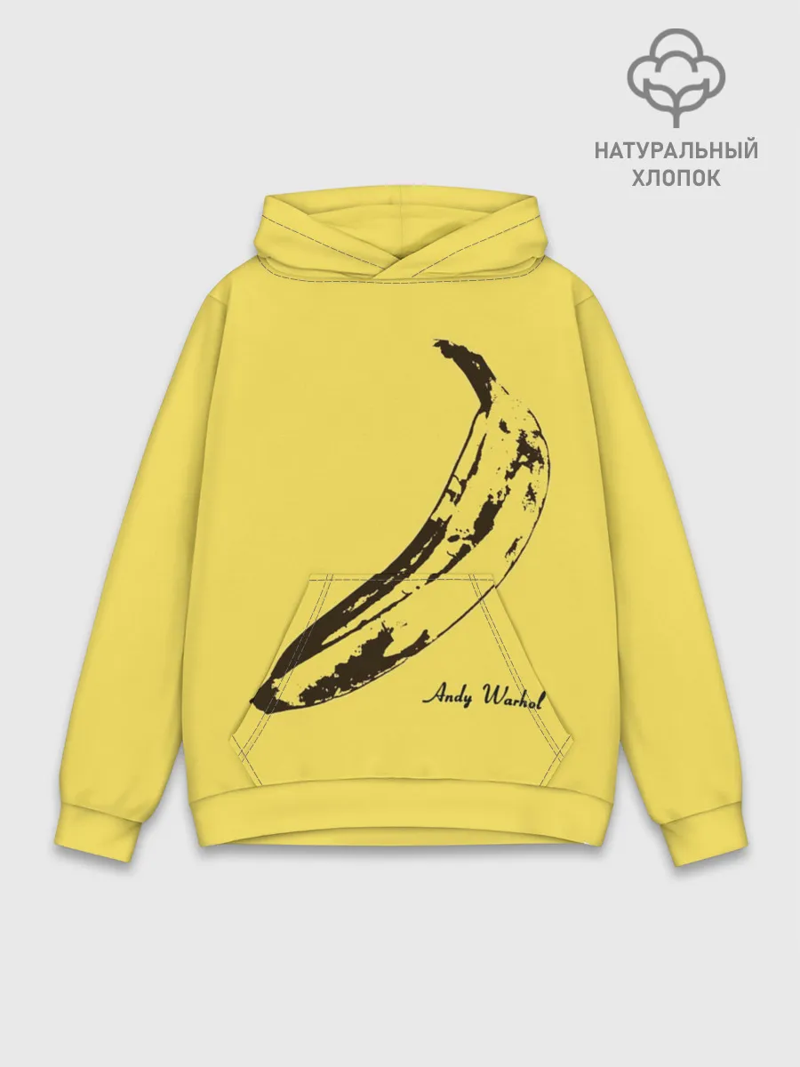 Худи мужской база хлопок / Энди Уорхол - Банан