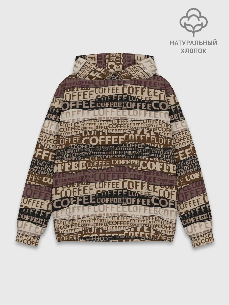Худи мужской база хлопок / Кофе