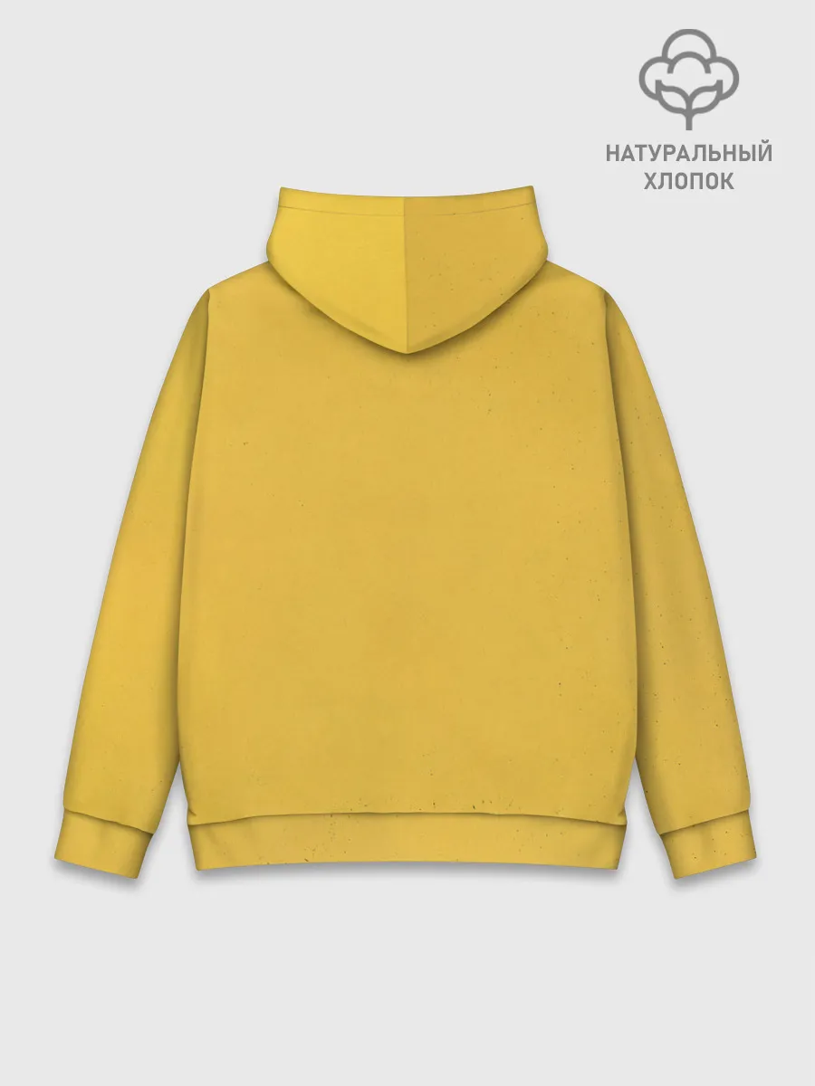 Худи мужской база хлопок / Я тут, детка