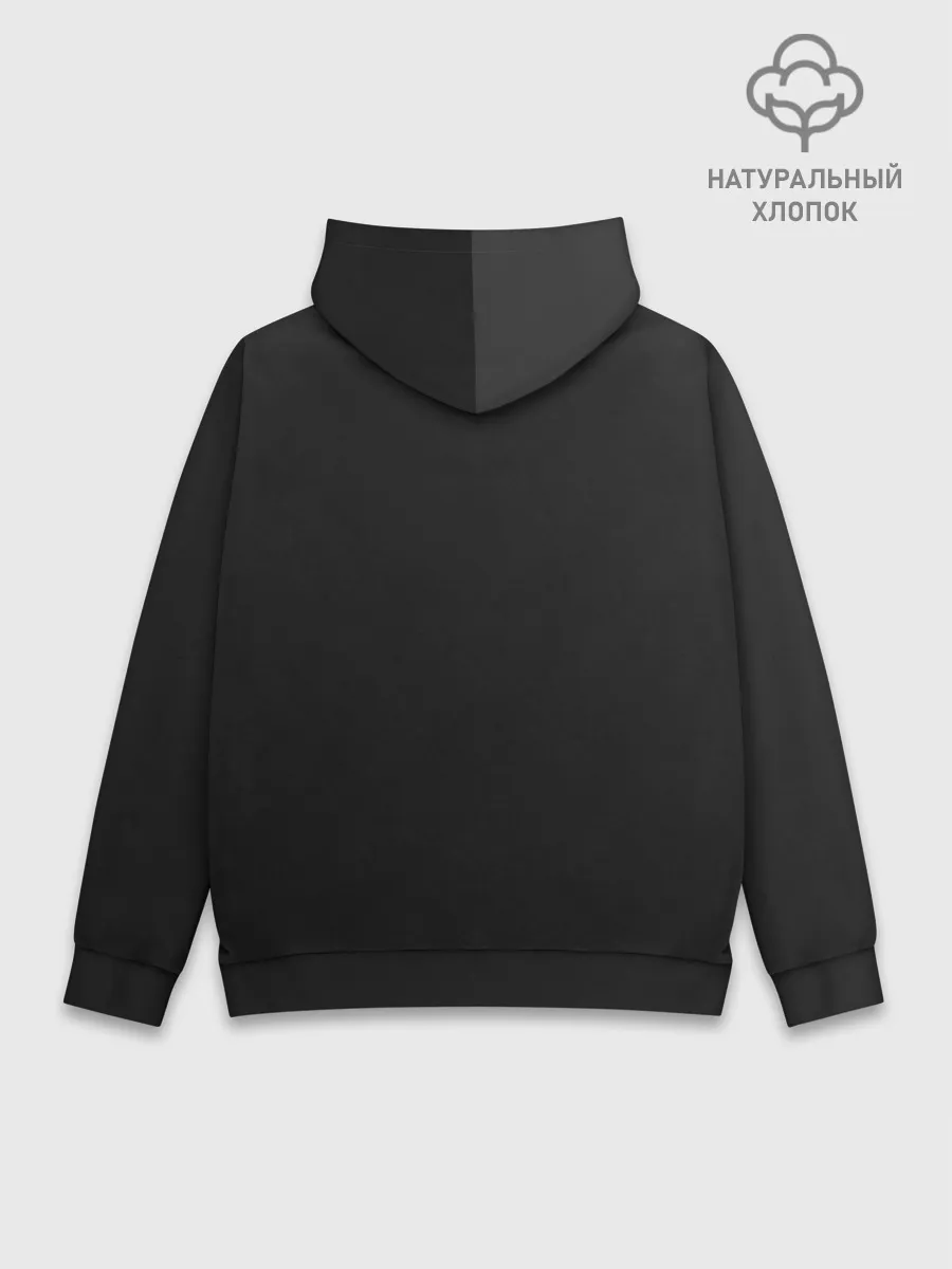 Худи мужской база хлопок / Пищеблок