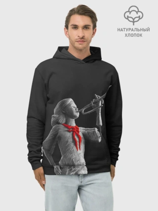 Худи мужской база хлопок / Пищеблок