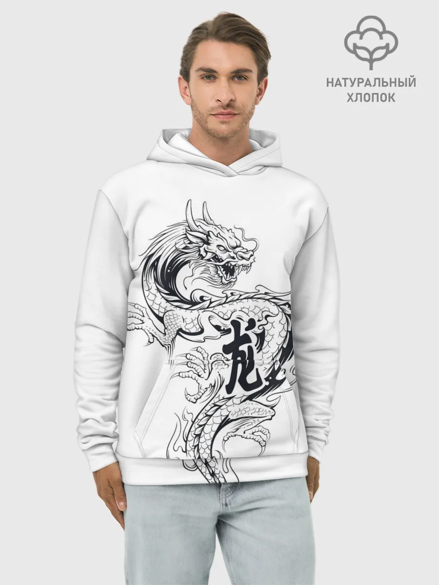 Худи мужской база хлопок / Китайский дракон на белом фоне