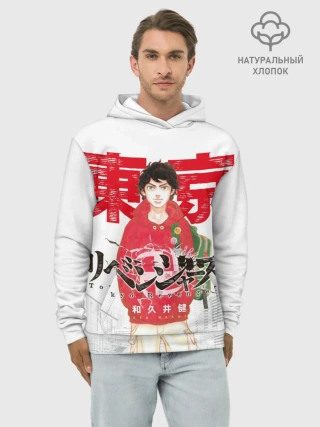 Худи мужской база хлопок / ТОКИЙСКИЕ МСТИТЕЛИ 1