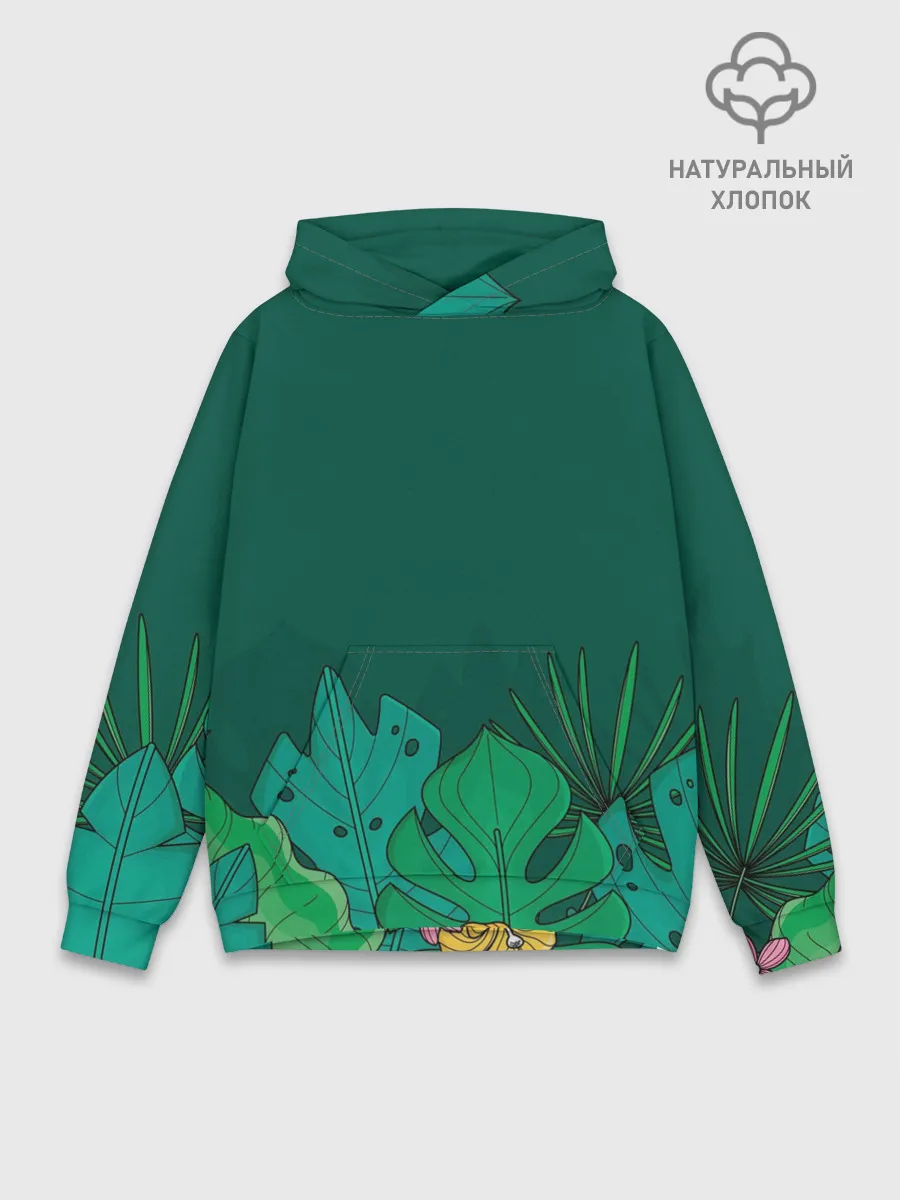 Худи мужской база хлопок / Мои джунгли