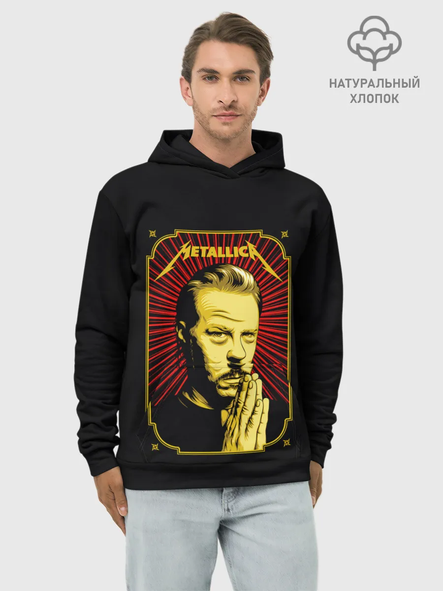 Худи мужской база хлопок / Хэтфилд