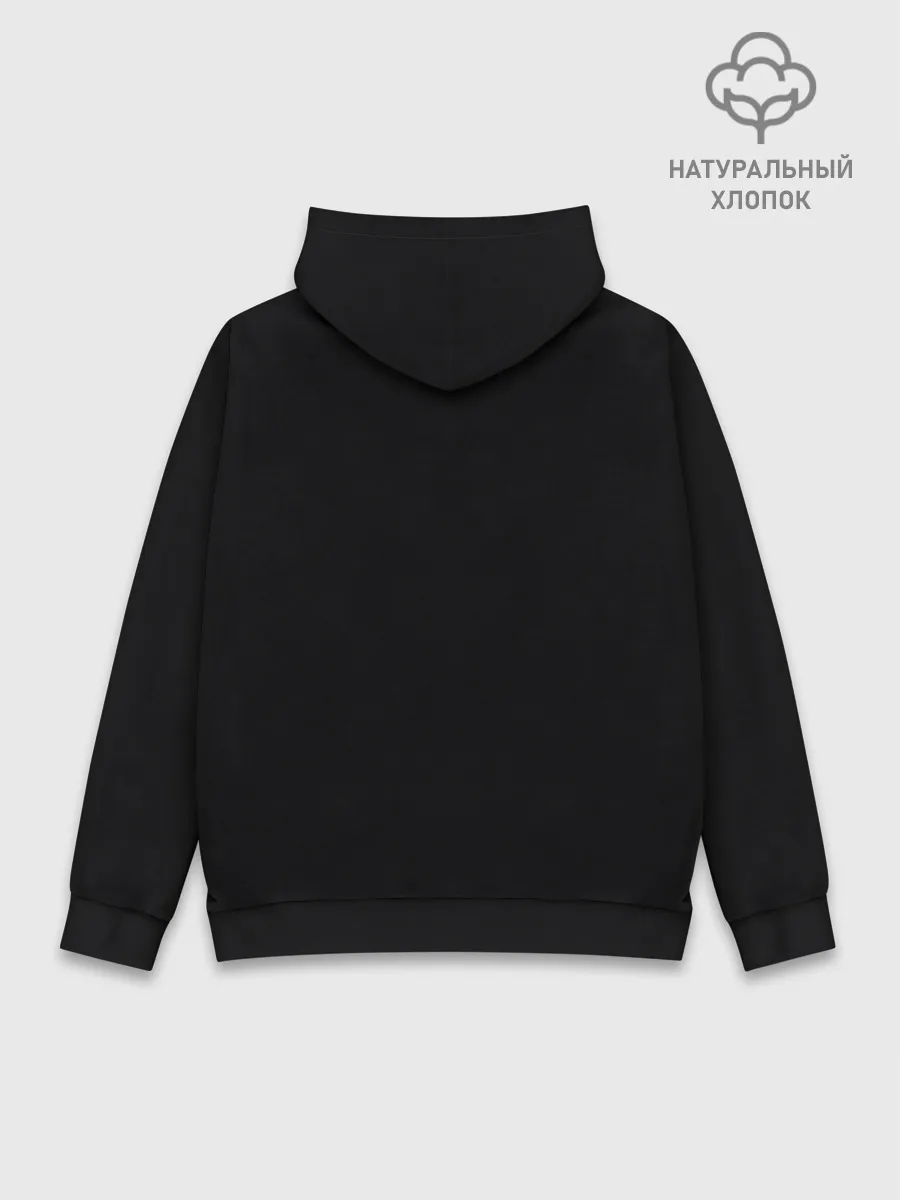 Худи мужской база хлопок / Хэтфилд