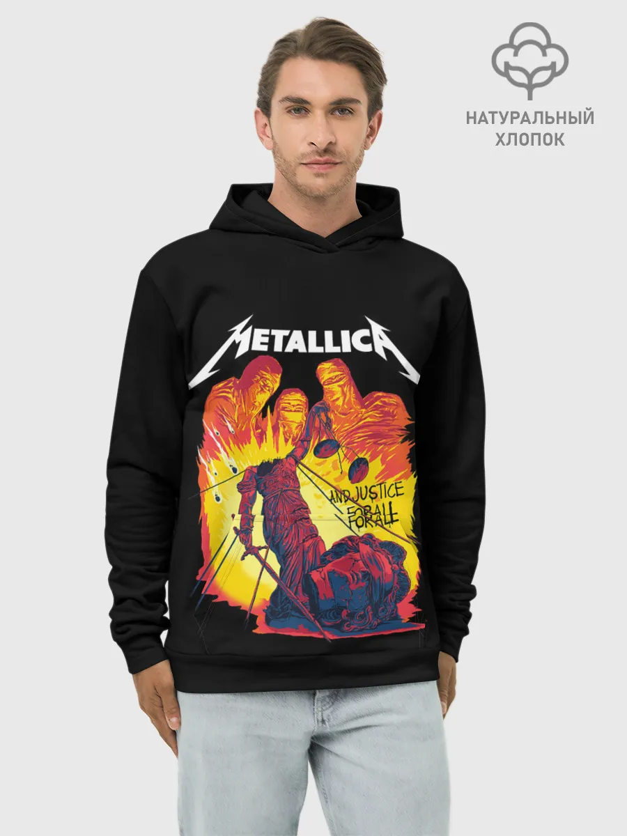 Худи мужской база хлопок / Justice for all