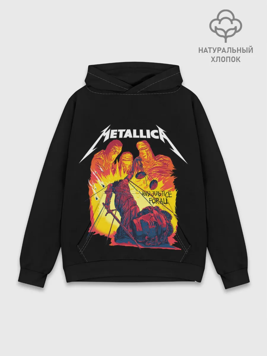 Худи мужской база хлопок / Justice for all
