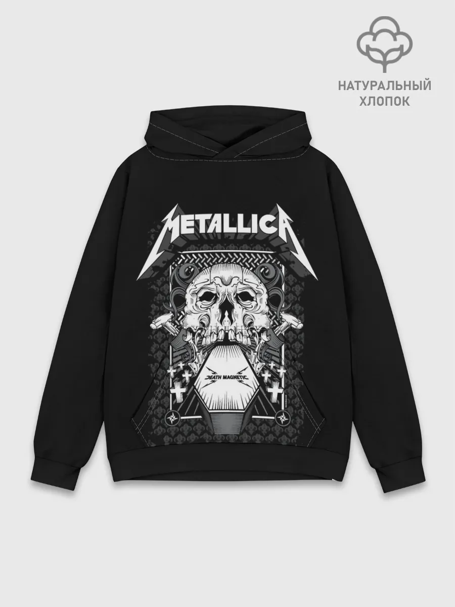 Худи мужской база хлопок / Death magnetic