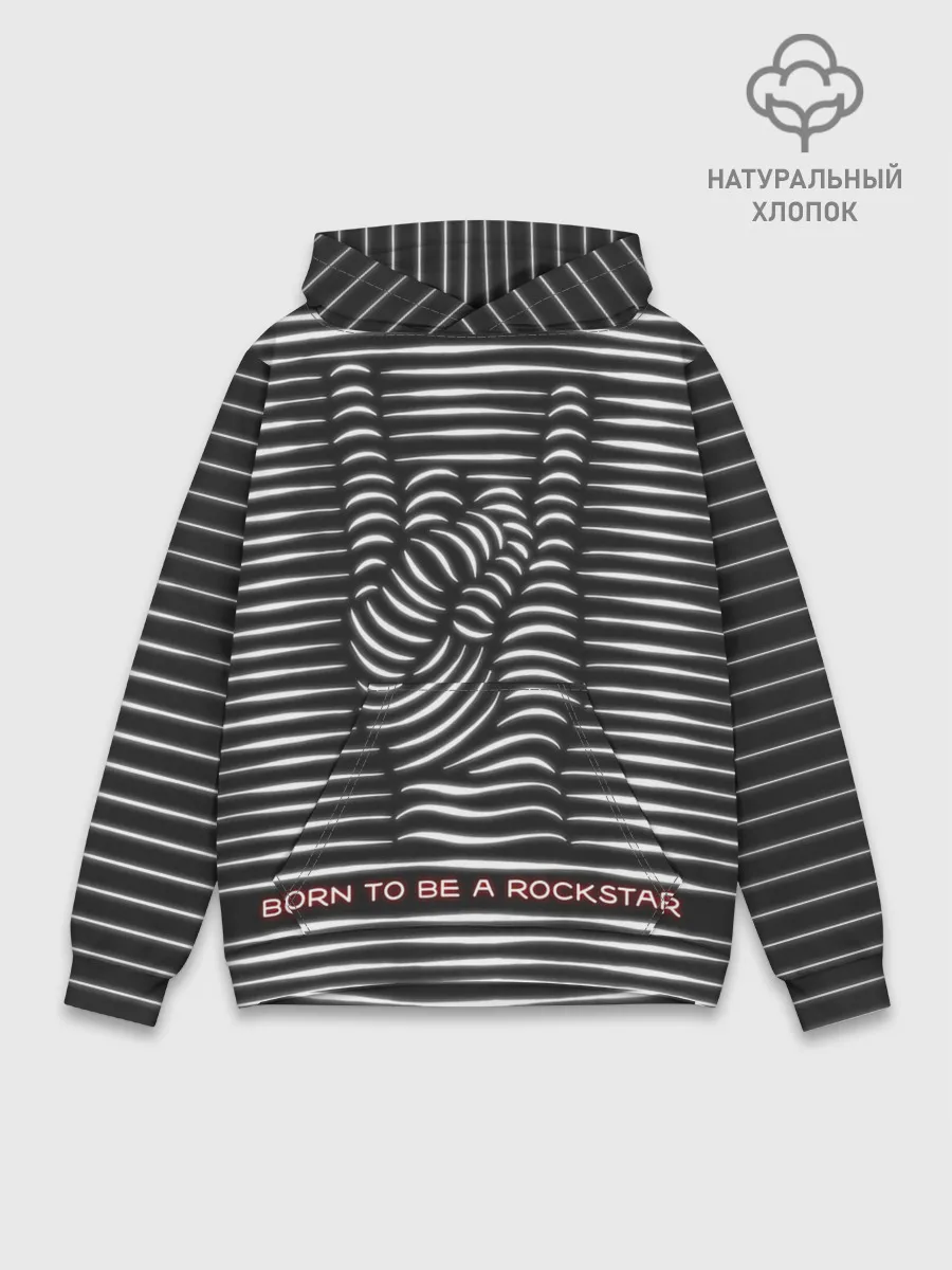 Худи мужской база хлопок / Рождён быть Рок-Звездой