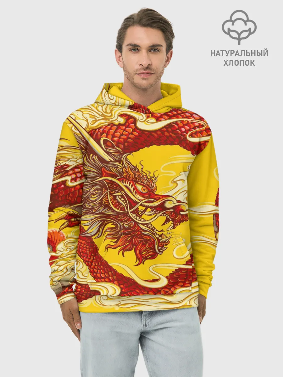 Худи мужской база хлопок / Китайский Дракон, China Dragon