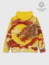 Худи мужской база хлопок / Китайский Дракон, China Dragon