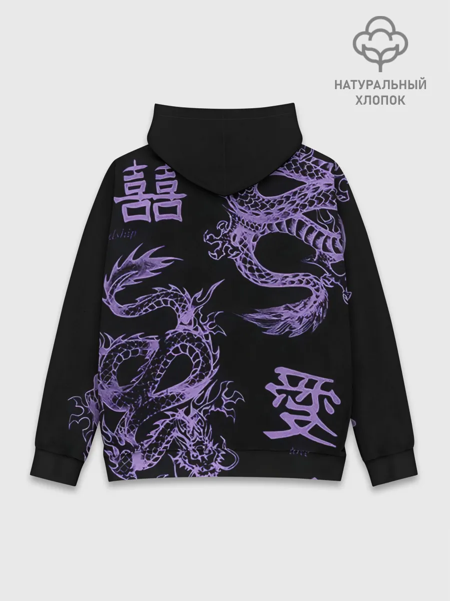 Худи мужской база хлопок / Дракон