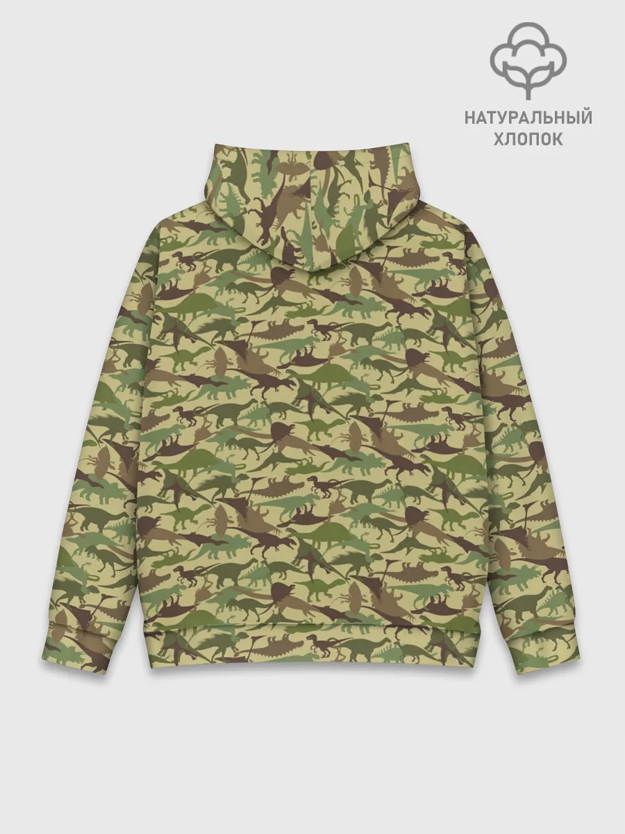 Худи мужской база хлопок / Динозавры