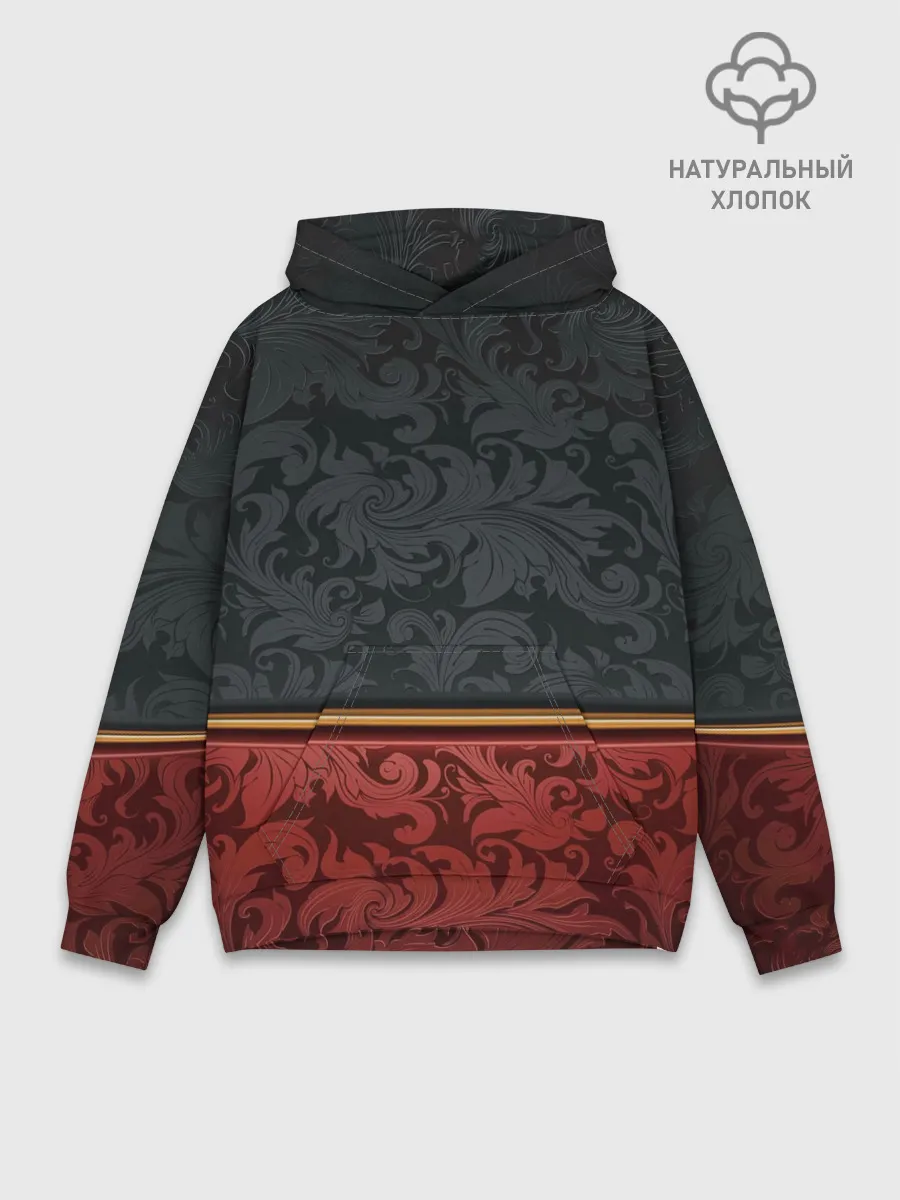 Худи мужской база хлопок / Дорогой узор