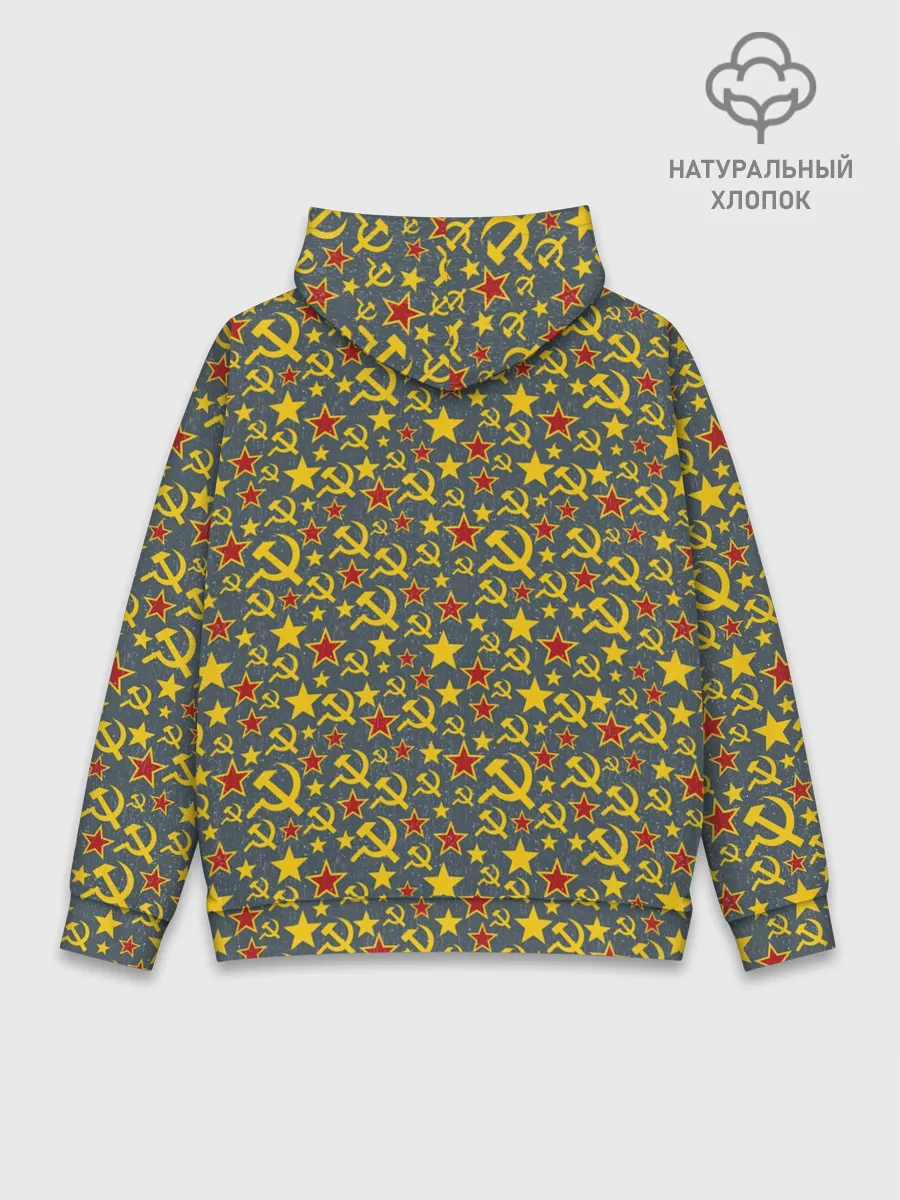 Худи мужской база хлопок / Серп и Молот