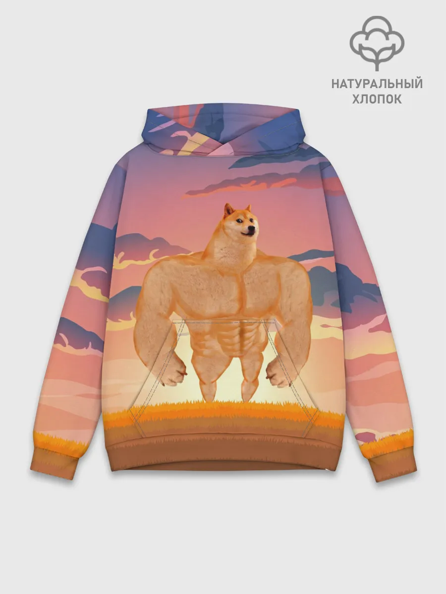 Худи мужской база хлопок / Мем собака качок DOGE