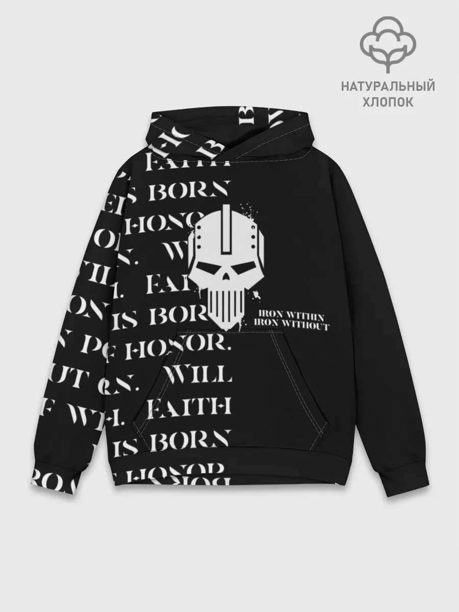 Худи мужской база хлопок / Боевой клич | Железные войны