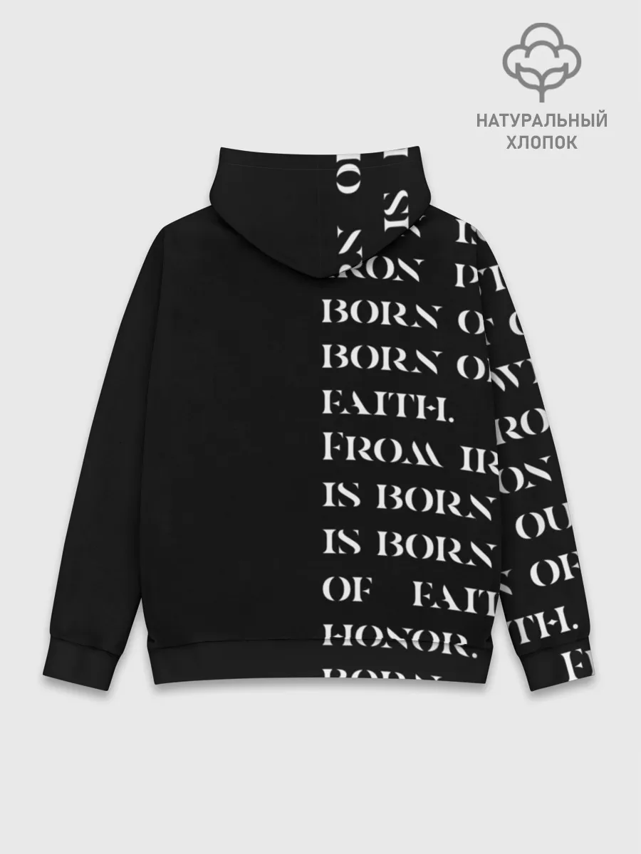 Худи мужской база хлопок / Боевой клич | Железные войны