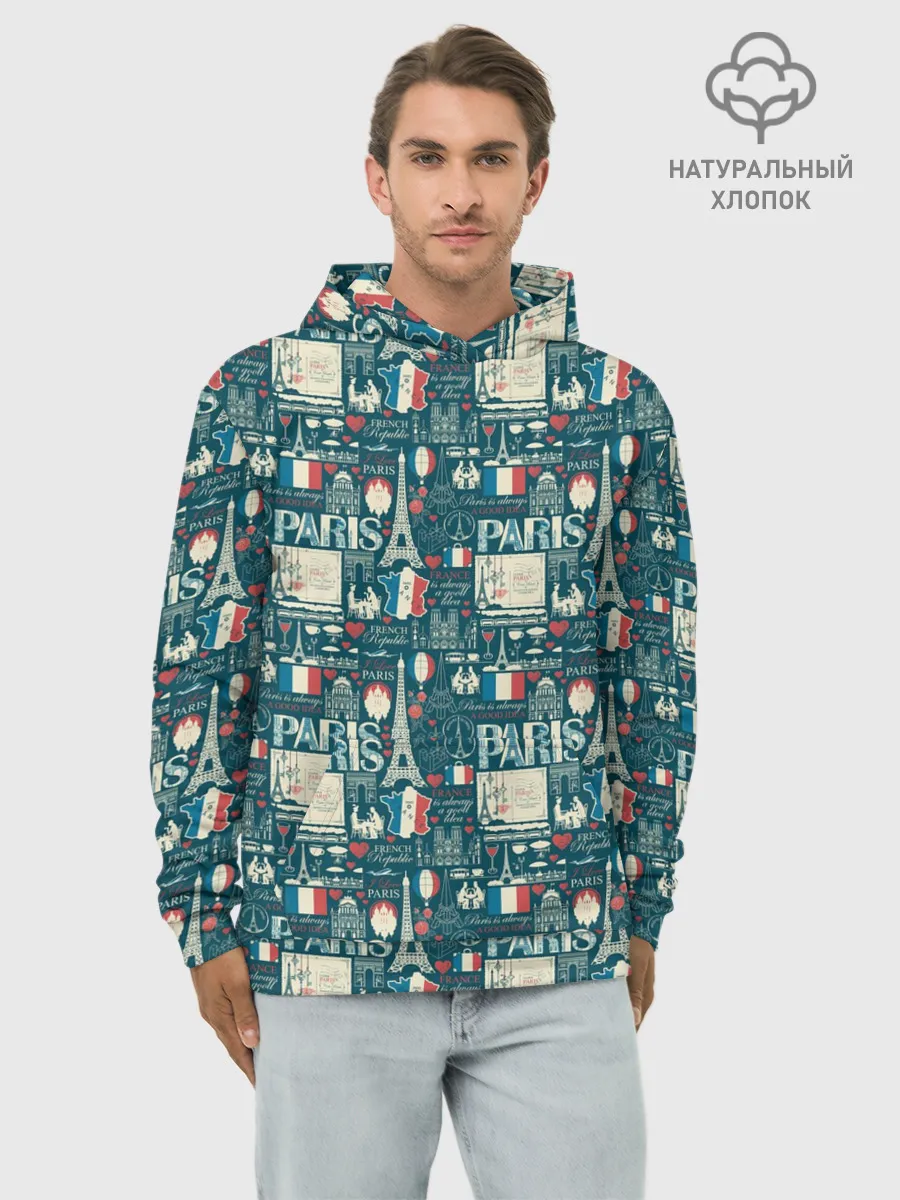 Худи мужской база хлопок / PARIS
