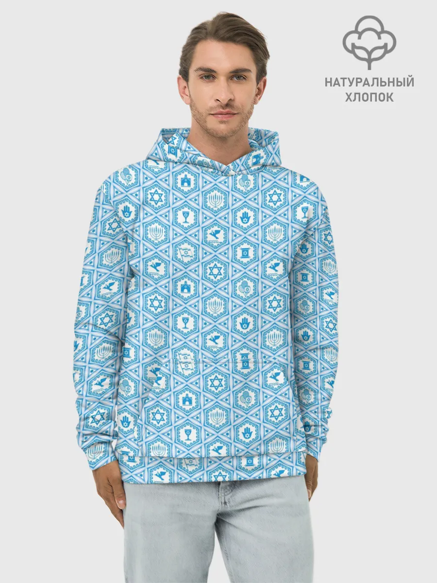 Худи мужской база хлопок / Израиль