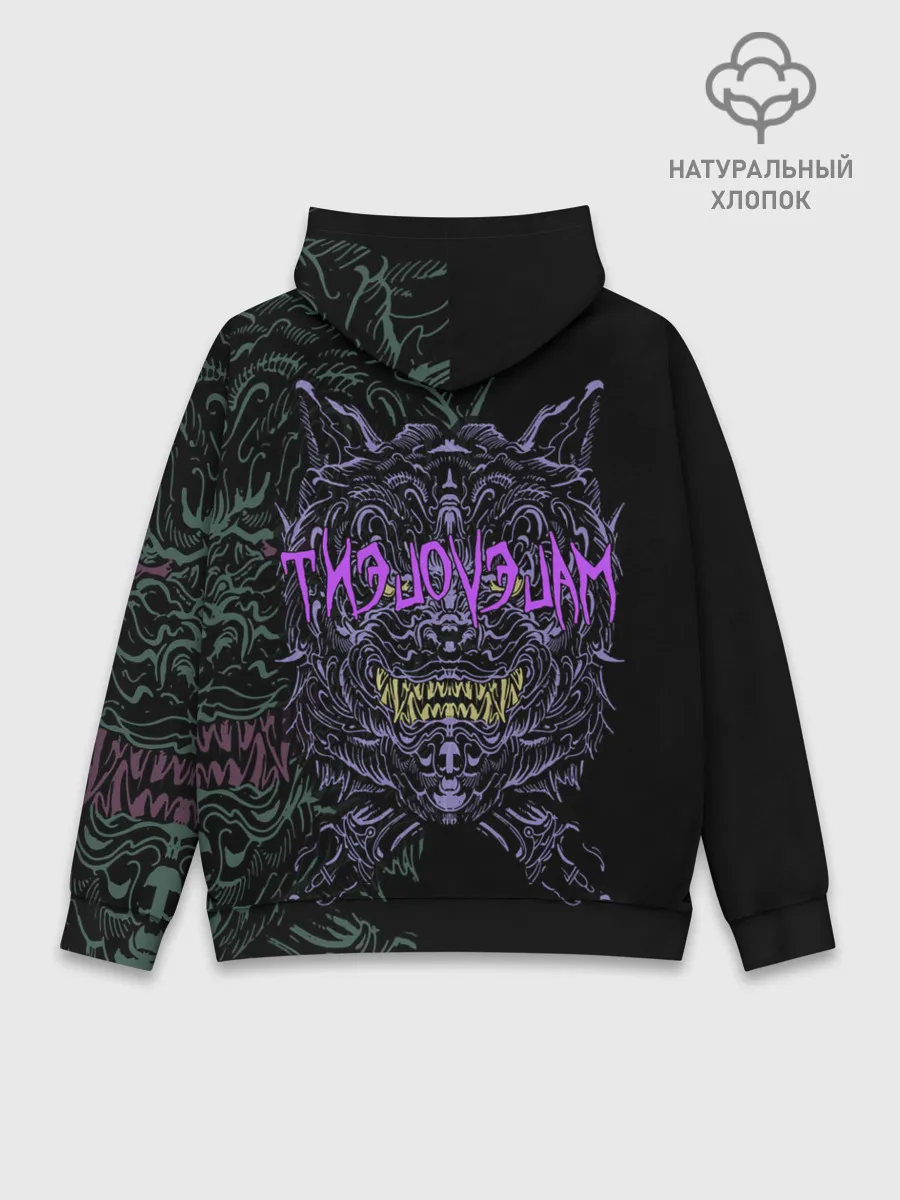 Худи мужской база хлопок / MALEVOLENT / ANGRY DOG