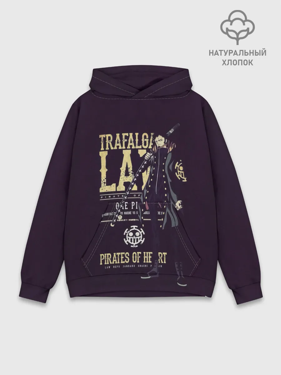 Худи мужской база хлопок / Трафальгар Ло | Пираты Сердца