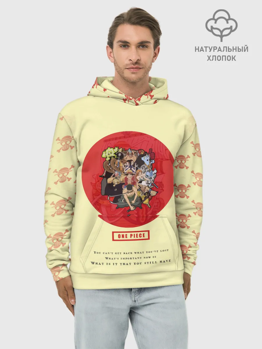 Худи мужской база хлопок / Пираты Соломенной Шляпы | One Piece