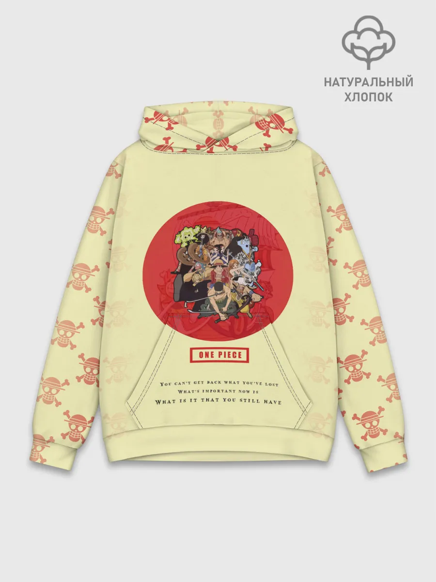 Худи мужской база хлопок / Пираты Соломенной Шляпы | One Piece