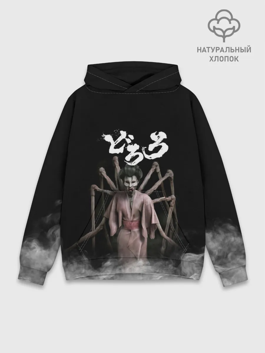 Худи мужской база хлопок / Dororo | Jorogumo