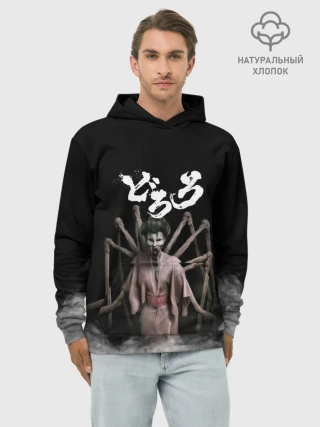 Худи мужской база хлопок / Dororo | Jorogumo