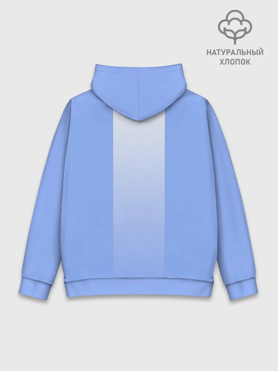 Худи мужской база хлопок / Dont toy with me