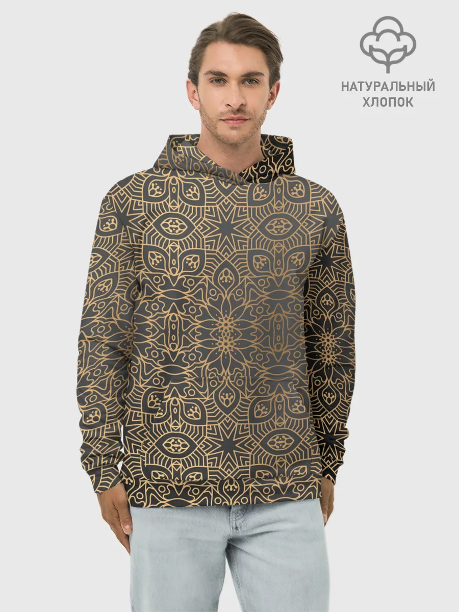 Худи мужской база хлопок / ПерсидСкие Узоры
