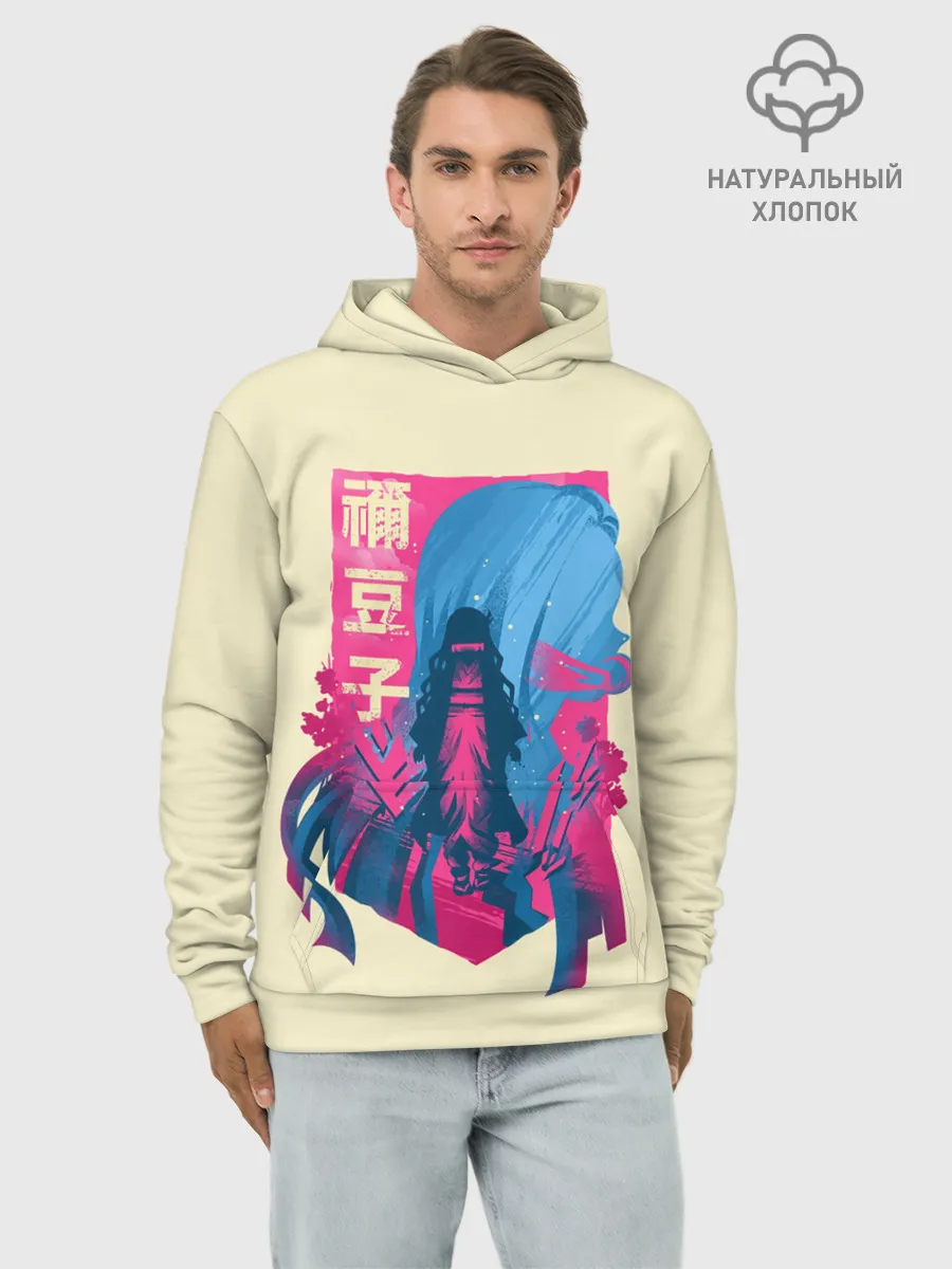 Худи мужской база хлопок / Nezuko Neon