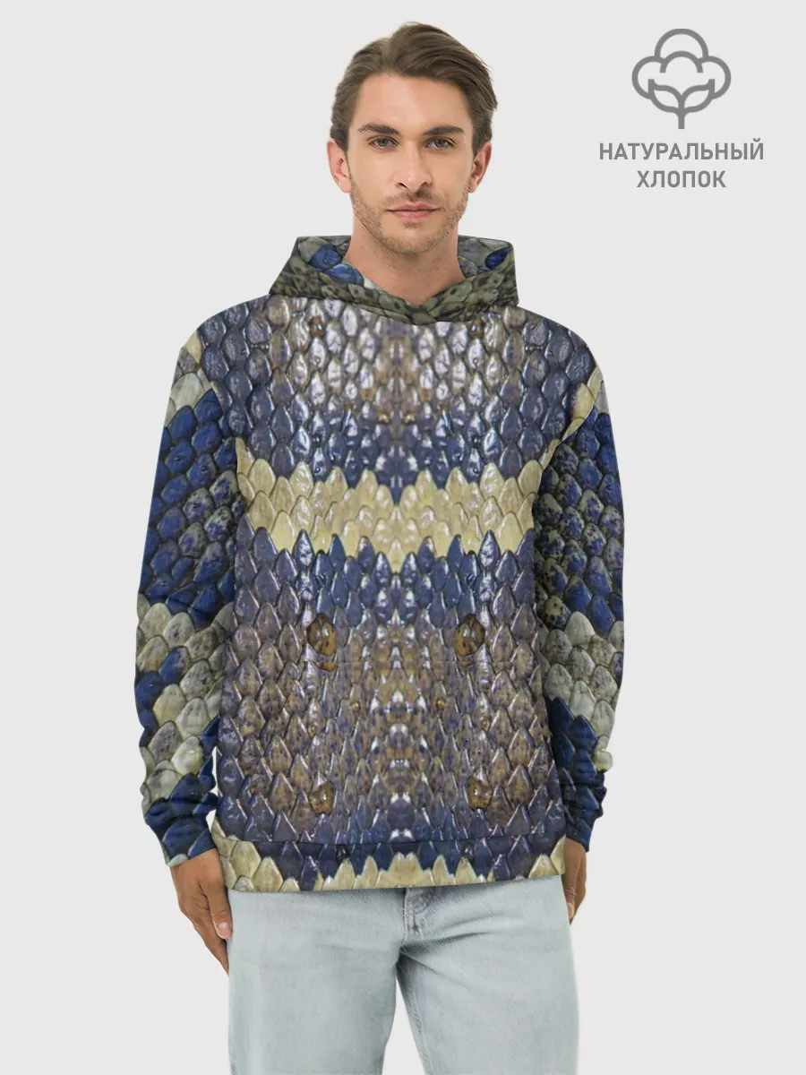 Худи мужской база хлопок / Рептилоид. Змея