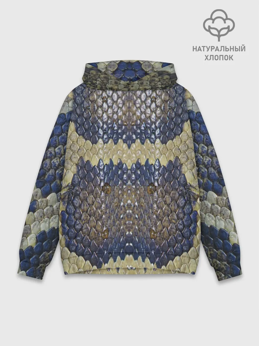 Худи мужской база хлопок / Рептилоид. Змея