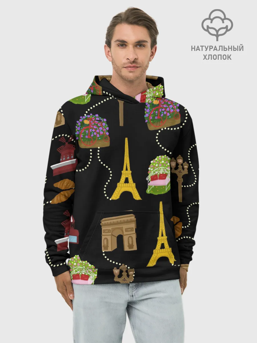 Худи мужской база хлопок / Париж
