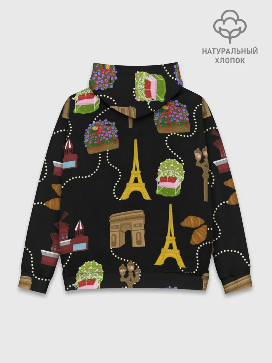 Худи мужской база хлопок / Париж