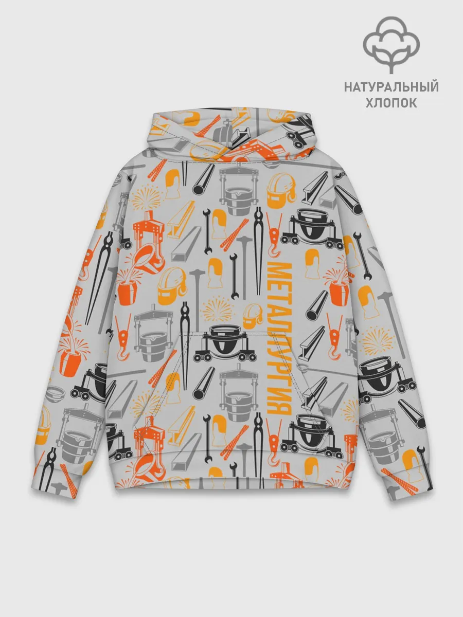 Худи мужской база хлопок / Металлургия