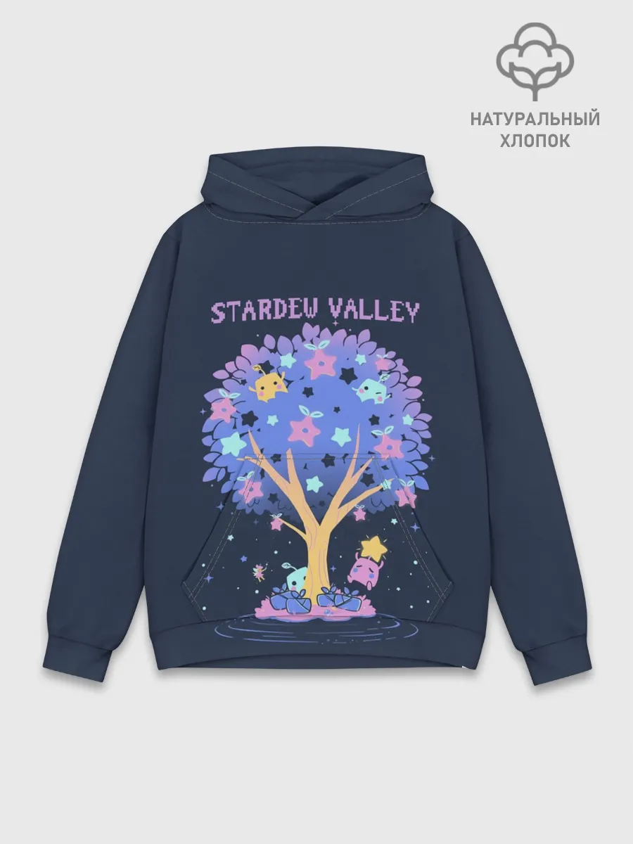 Худи мужской база хлопок / Tree SV