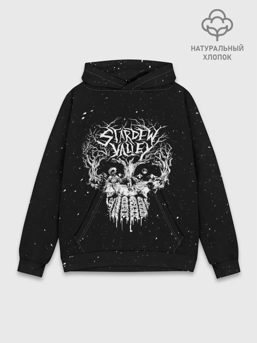 Худи мужской база хлопок / Stardew Valley Skull